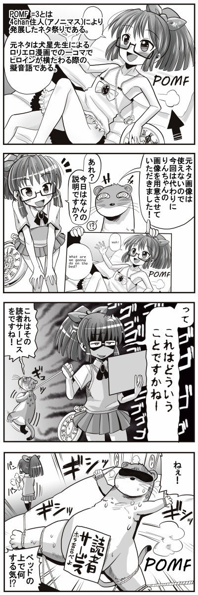 011