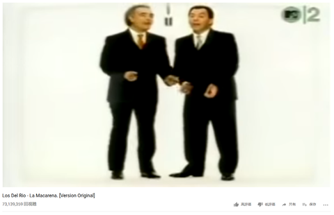 キャプチャ