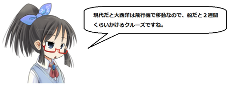 キャプチャ