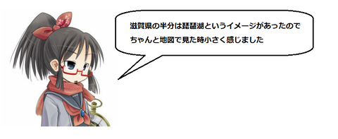 キャプチャ
