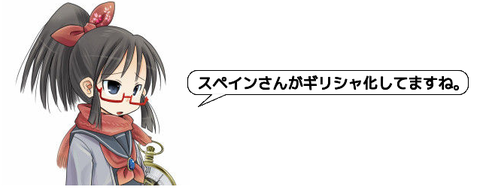 キャプチャ