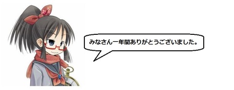 キャプチャ