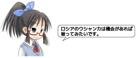 キャプチャ