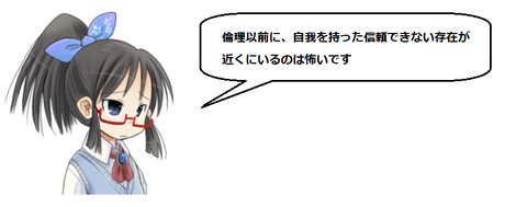 キャプチャ