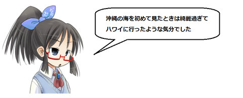 キャプチャ