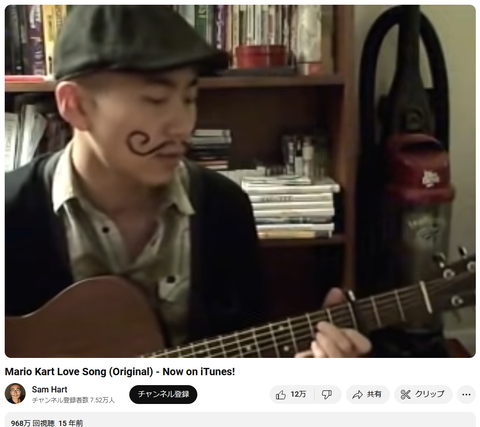 スクリーンショット