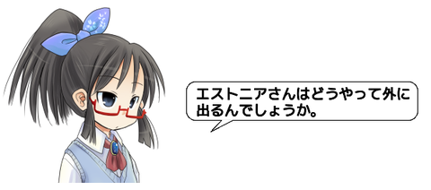 キャプチャ