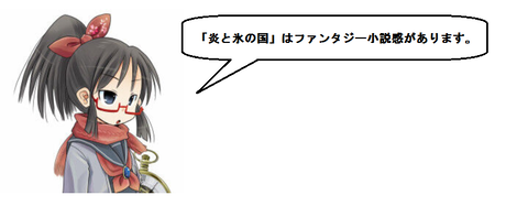 キャプチャ