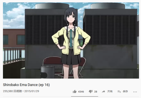 キャプチャ