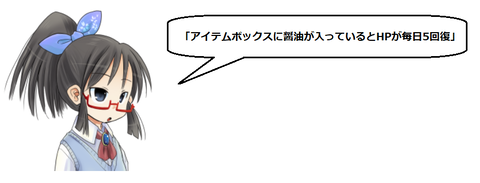 キャプチャ