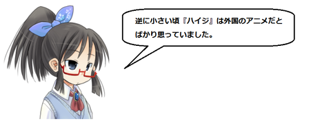 キャプチャ