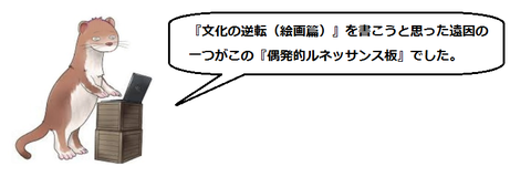 キャプチャ