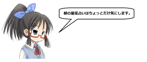 キャプチャ