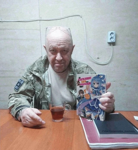 「プリコジンが搭乗していた飛行機がロシアで撃墜される」海外の反応