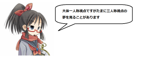 キャプチャ