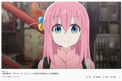 キャプチャ