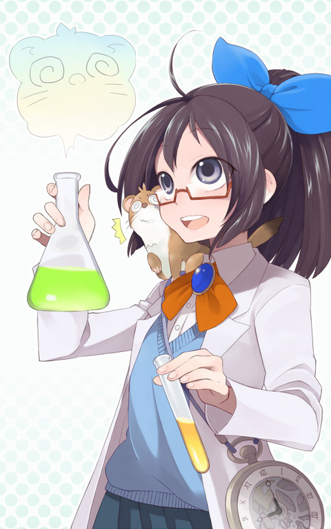 研
