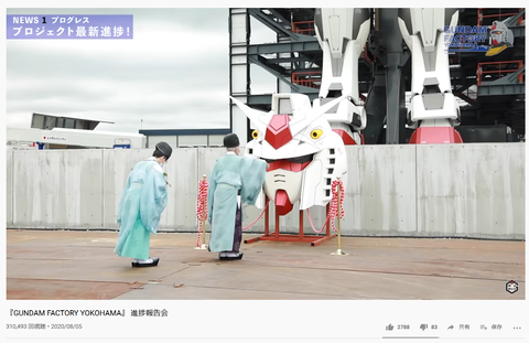 キャプチャ