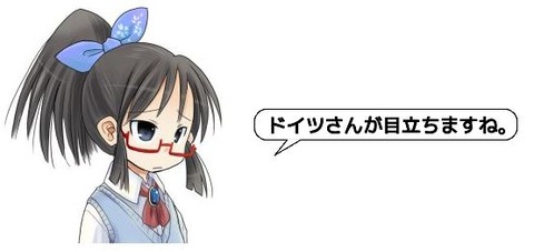 キャプチャ