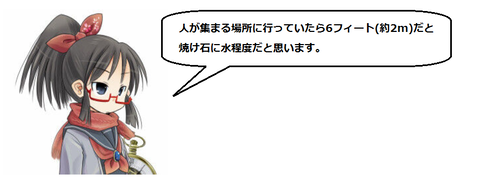 キャプチャ