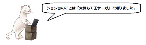 キャプチャ