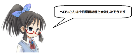 キャプチャ