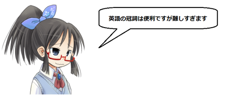 キャプチャ