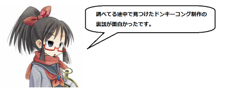 キャプチャ