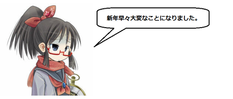 キャプチャ