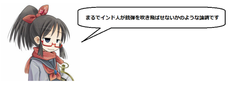 キャプチャ