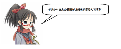 キャプチャ