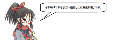 キャプチャ