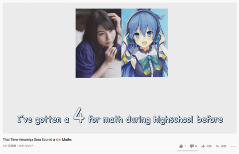 キャプチャ