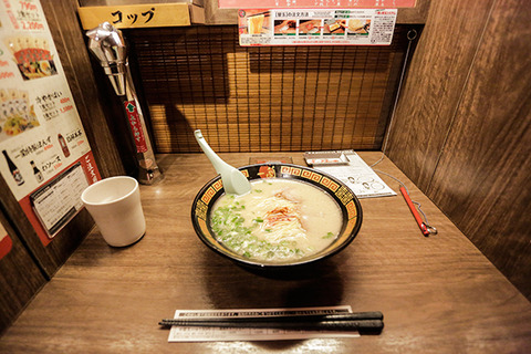 Ichiran_Ramen_Kyoto_Tokyo_Japan_07