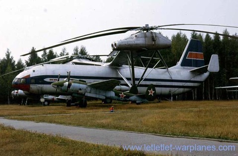 mil-mi-12
