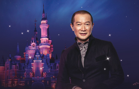 TanDunDisney