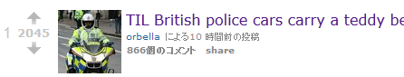 キャプチャ