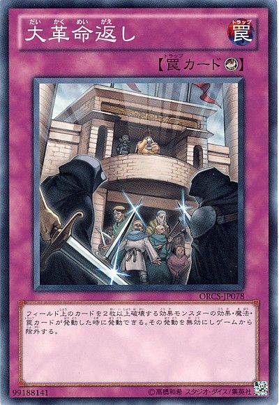 card100002953_1