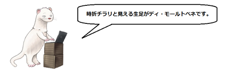 キャプチャ