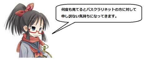 キャプチャ