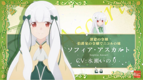 i=https%3A%2F%2Fs.eximg.jp%2Fexnews%2Ffeed%2FNij