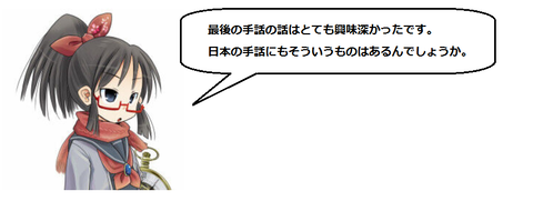 キャプチャ