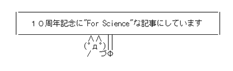キャプチャ