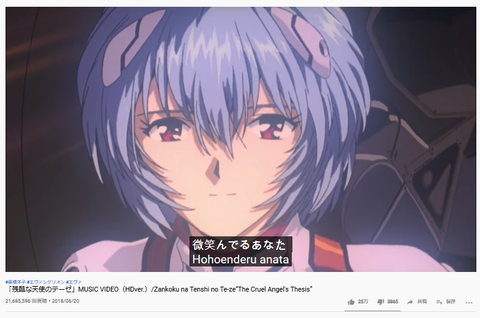 キャプチャ