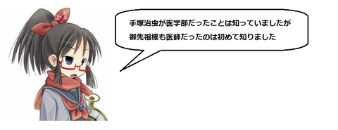 キャプチャ