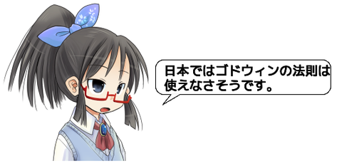 ピクチャ 7