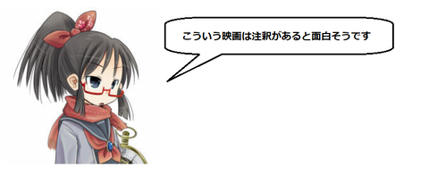 キャプチャ