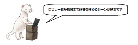 キャプチャ