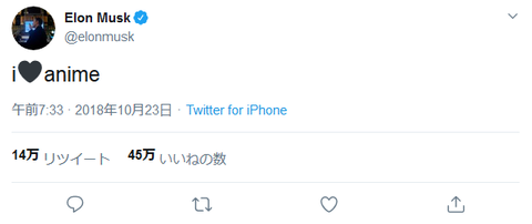 キャプチャ