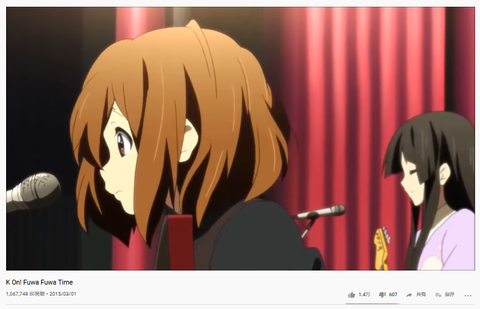 キャプチャ